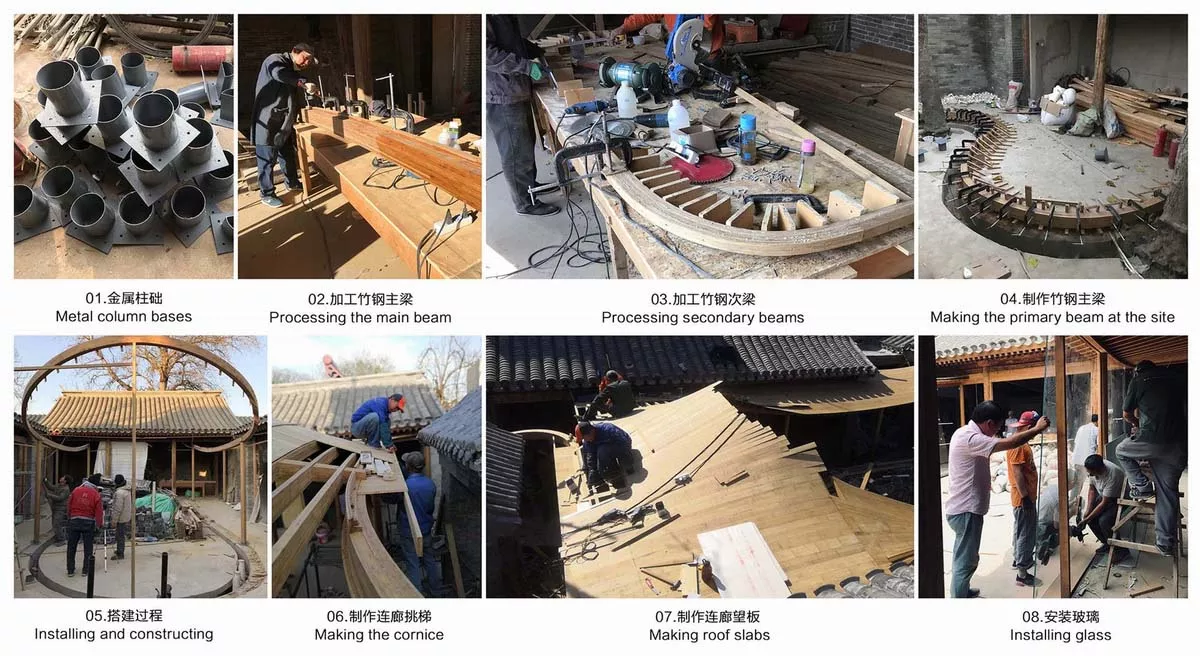 北京七舍合院建筑设计 / 建筑营设计工作室