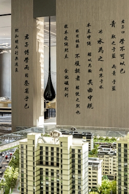 金泰學(xué)府-大象無形，棲隱于市的東方氣質(zhì)美學(xué)
