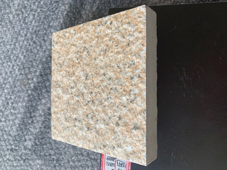 黄金麻荔枝面仿石砖