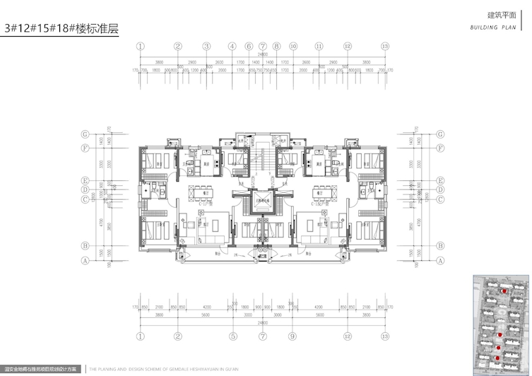 微信图片_202208301522554