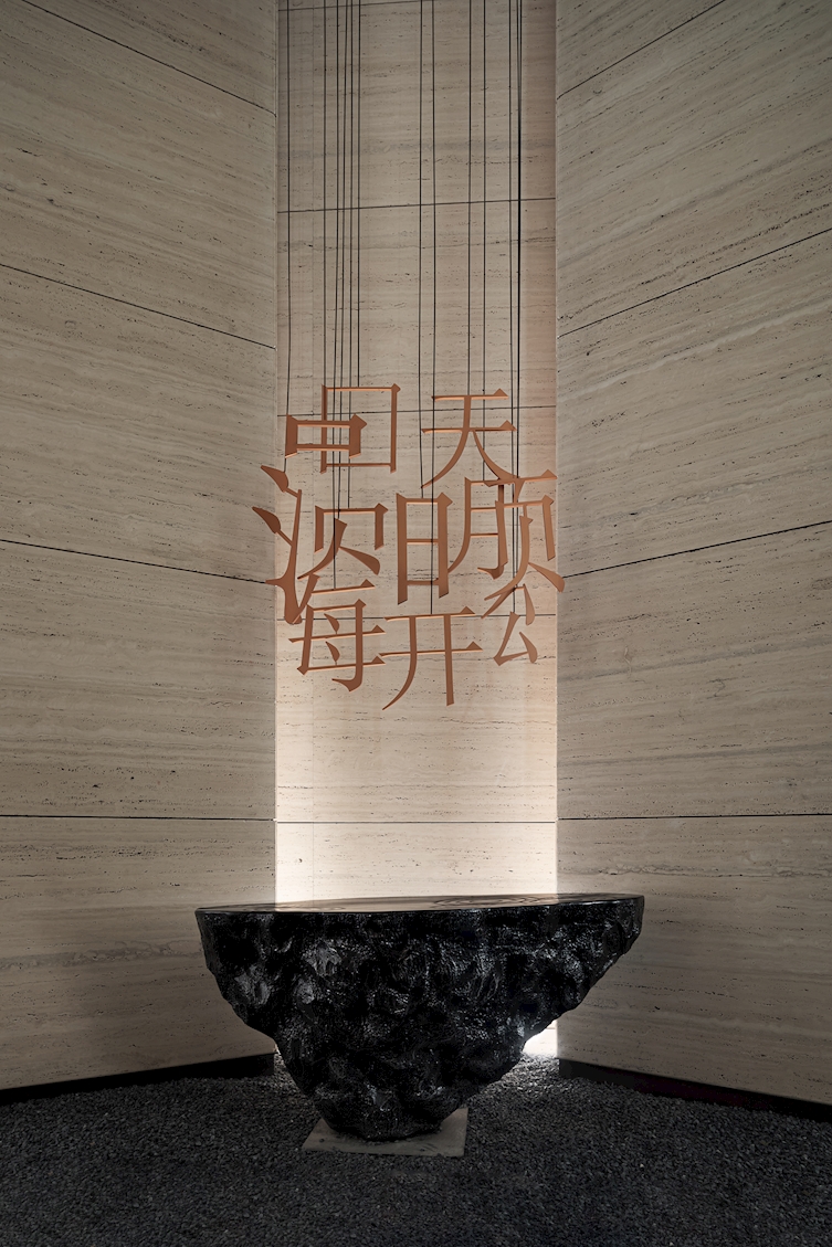 金盘网图片 海开圆明天颂
