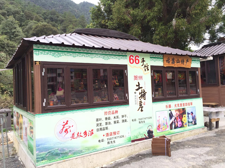 圖片7