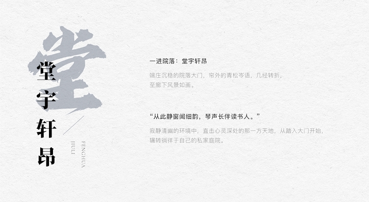 未標(biāo)題-1-03