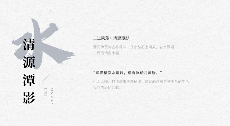 未標(biāo)題-1-04