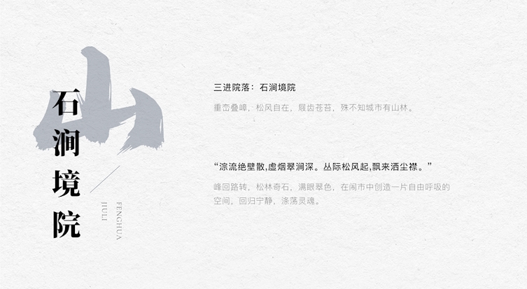 未標(biāo)題-1-05