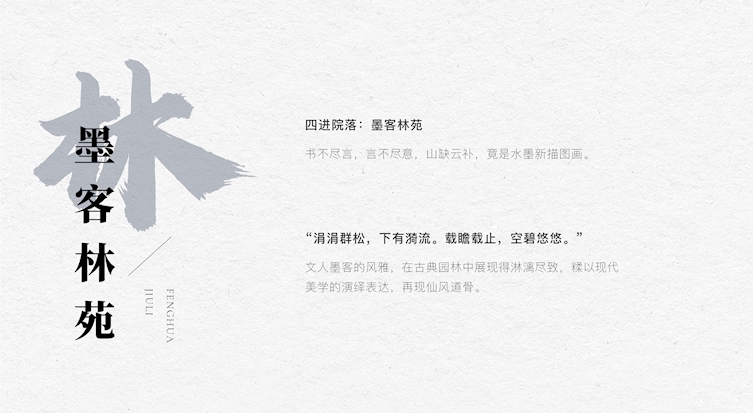 未標(biāo)題-1-06