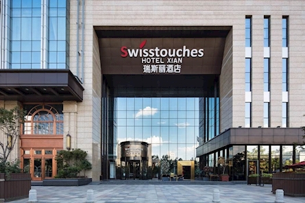 西安瑞斯麗酒店