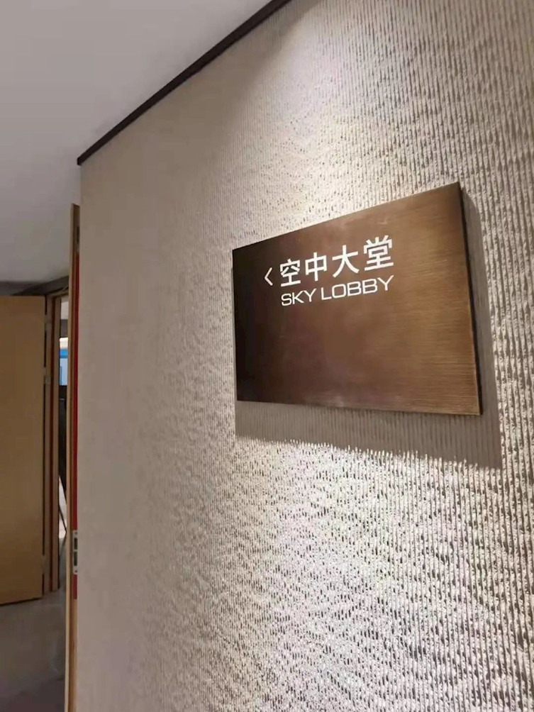 圖片2