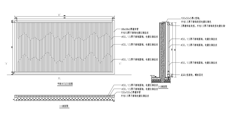 珠海玖龙玺大门、屏风（11-12） Model (1)_00