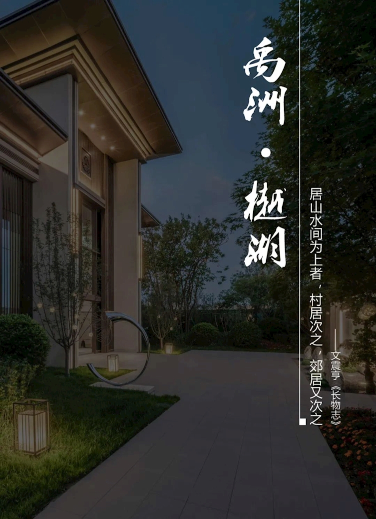 微信圖片_20221128163312