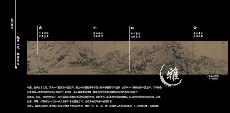 微信圖片_20221128163317
