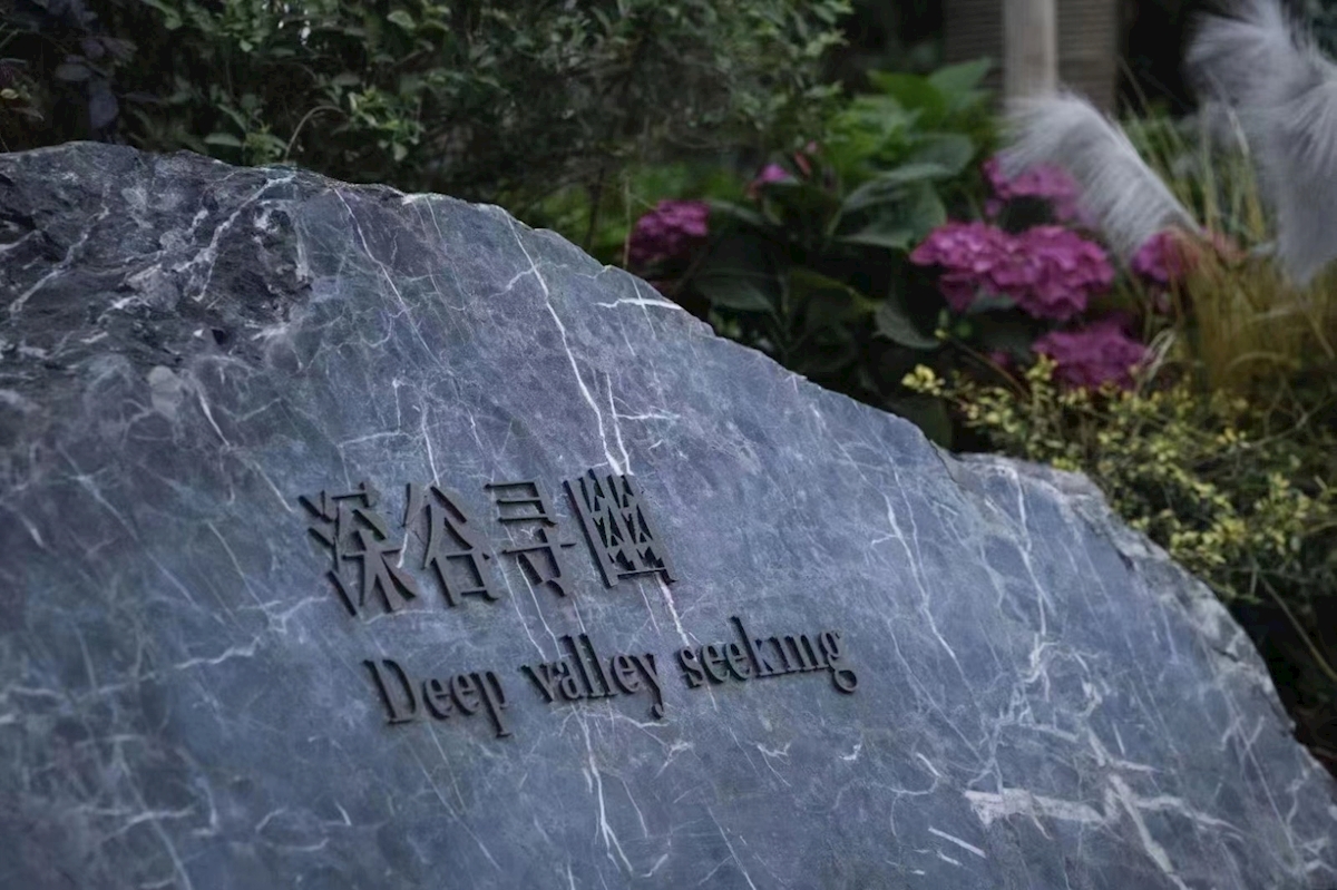 微信圖片_20220831101226
