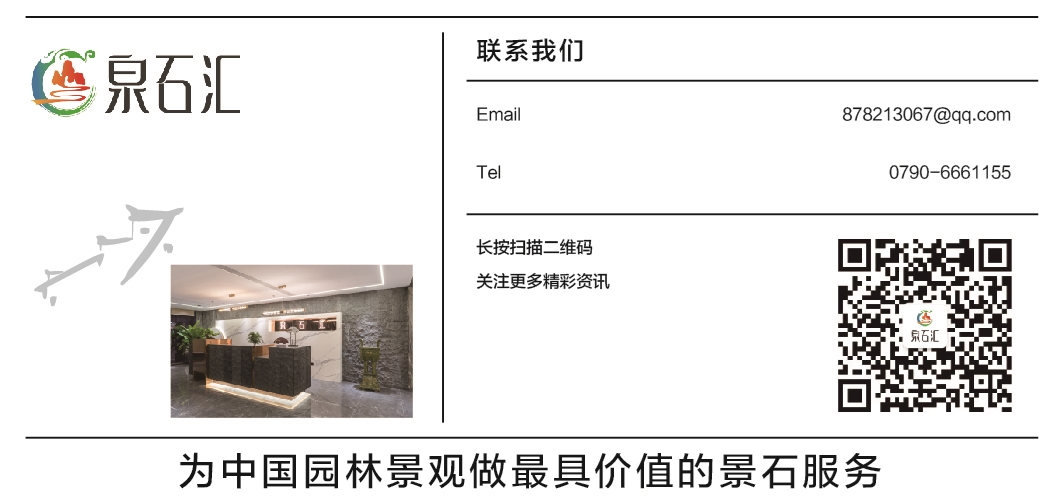 微信_畫板 1 副本