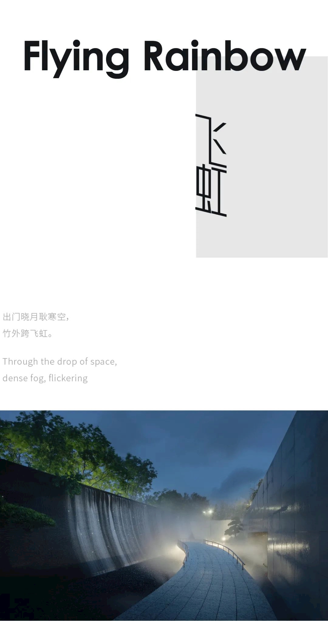 微信圖片_20230306162556