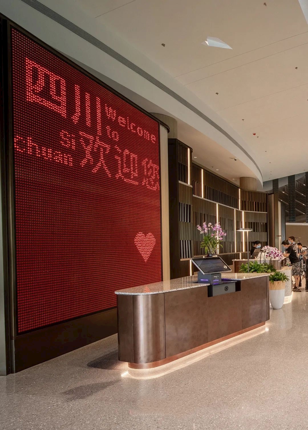 微信圖片_20230331144531