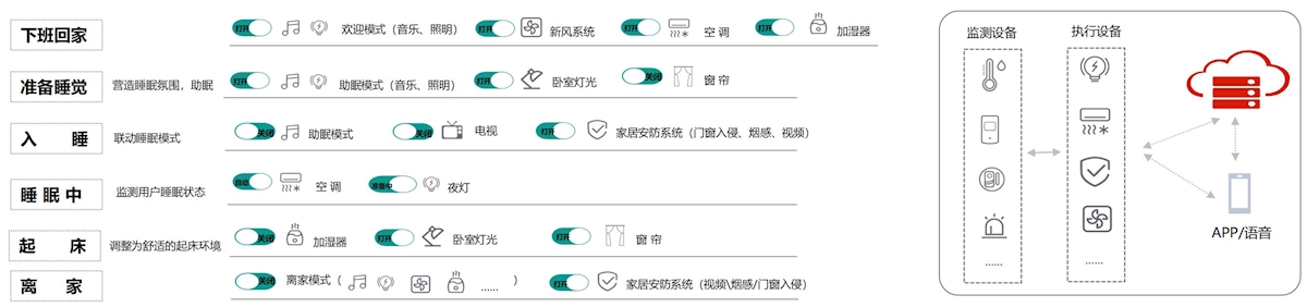 微信圖片_20230410172434