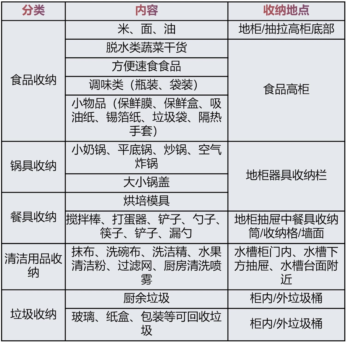 微信圖片_20230410172439
