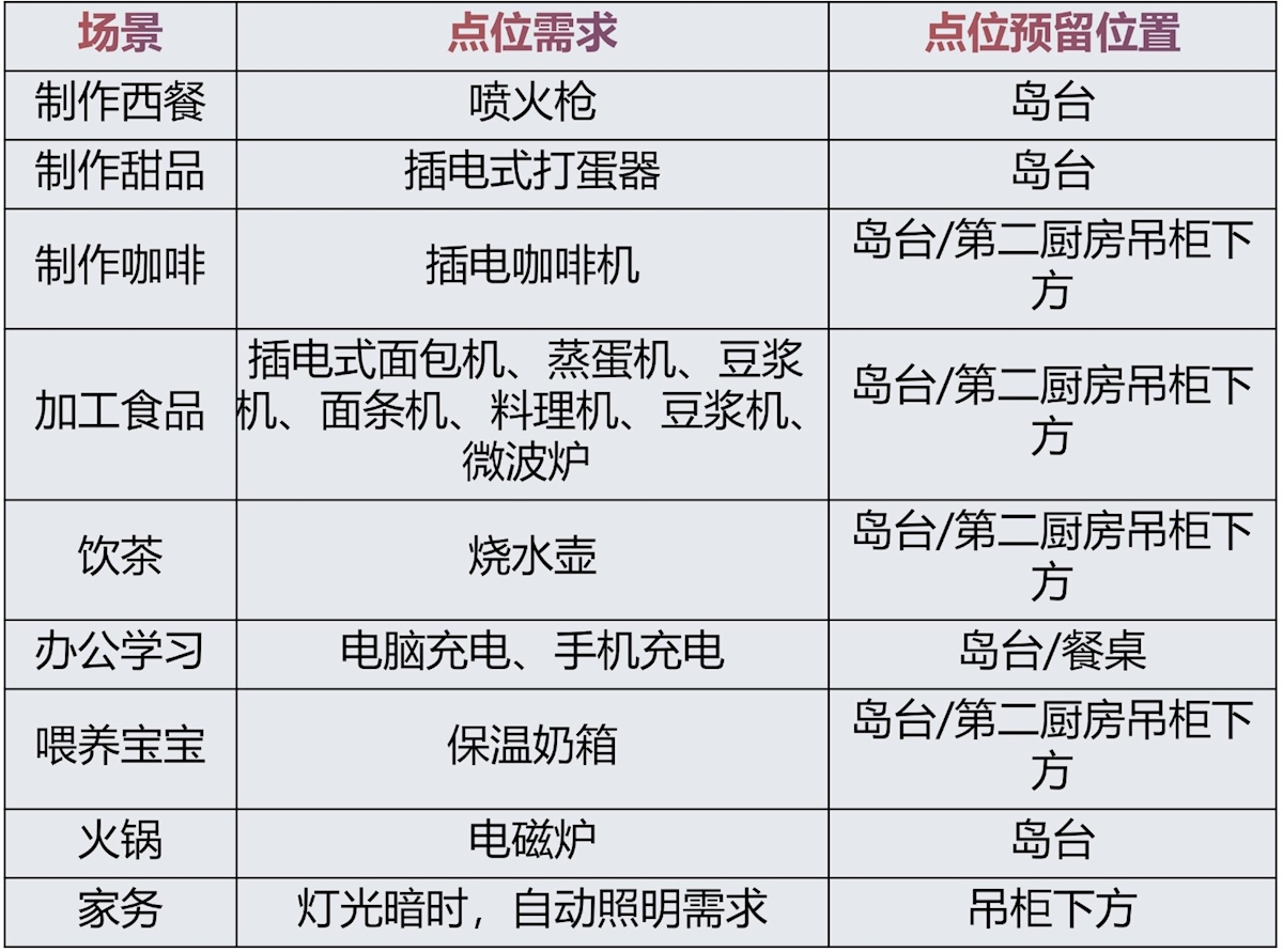 微信圖片_20230410172444