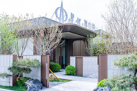 天津 山西建投誉山院