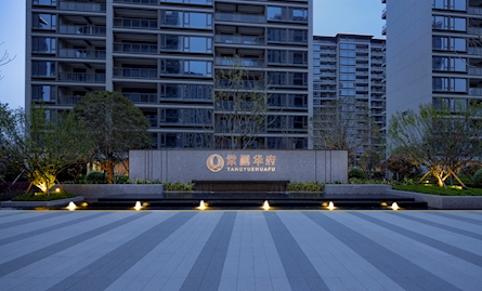 台州荣安·棠樾