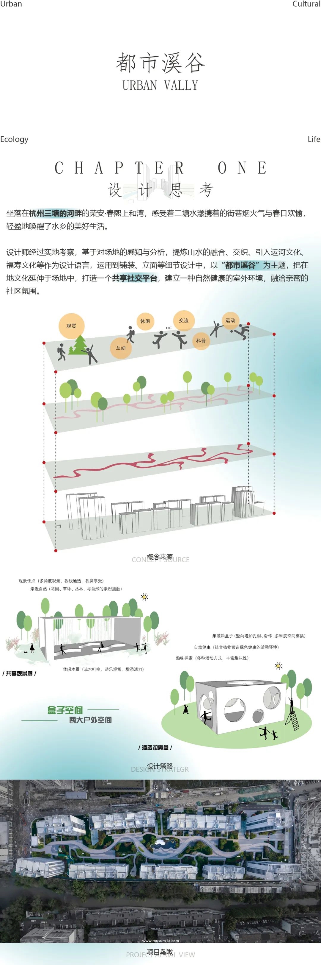 微信圖片_20230605154206