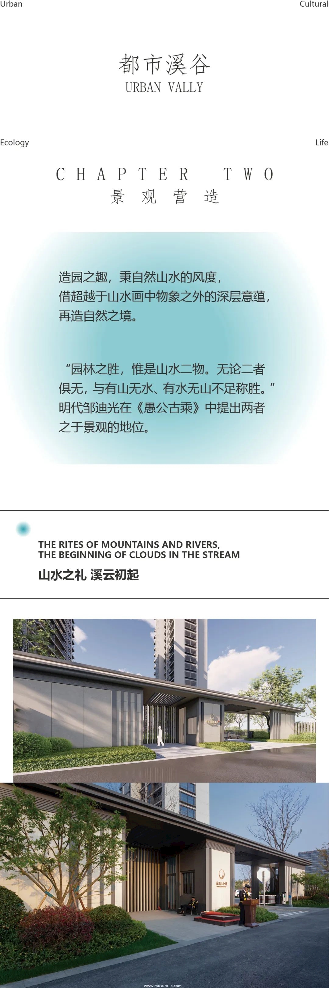 微信圖片_20230605154210