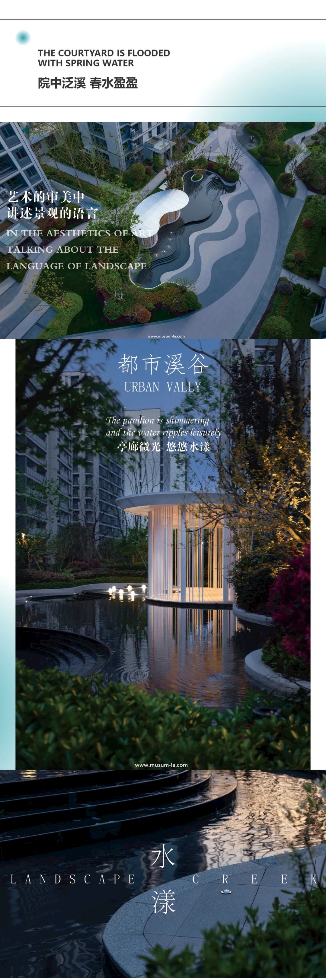 微信圖片_20230605154217
