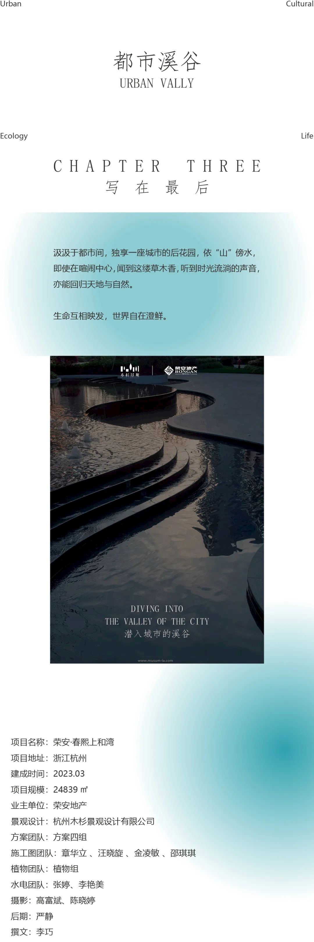 微信圖片_20230605154232
