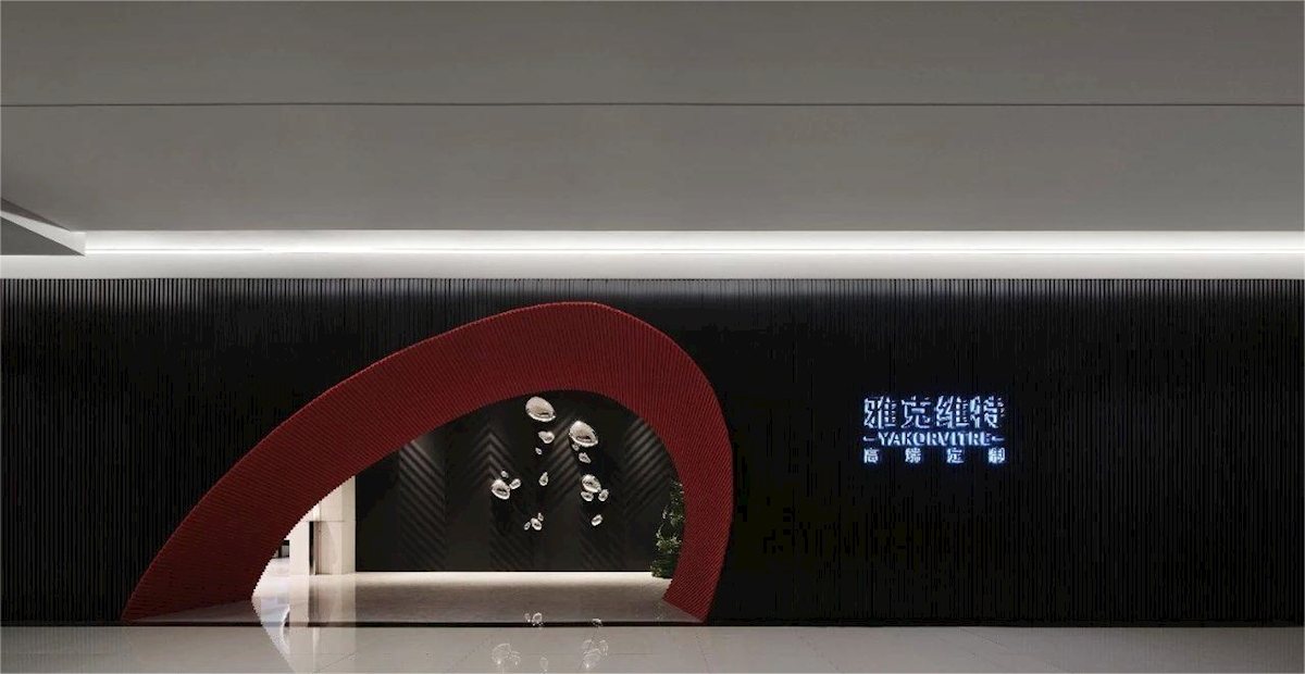微信圖片_20230707163621