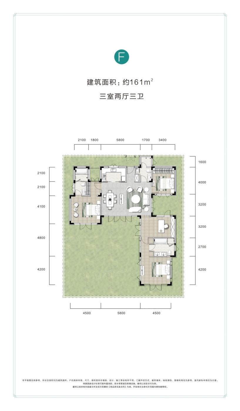 成都 合景泰富 · 云上-161