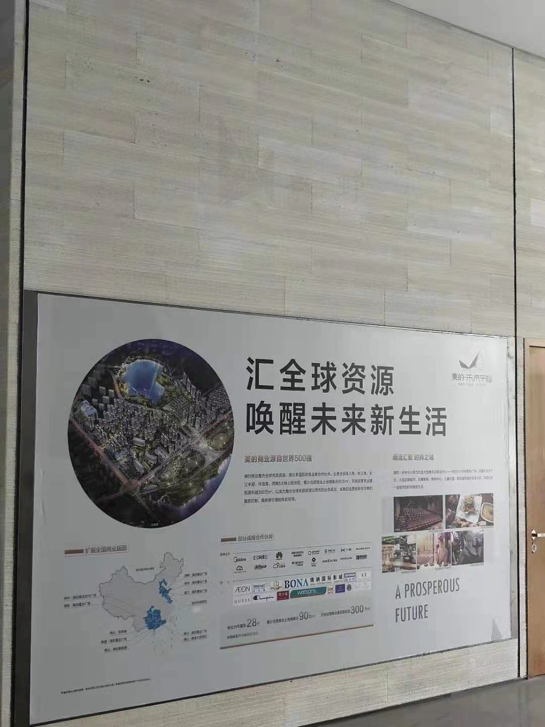 微信圖片_202111251535201