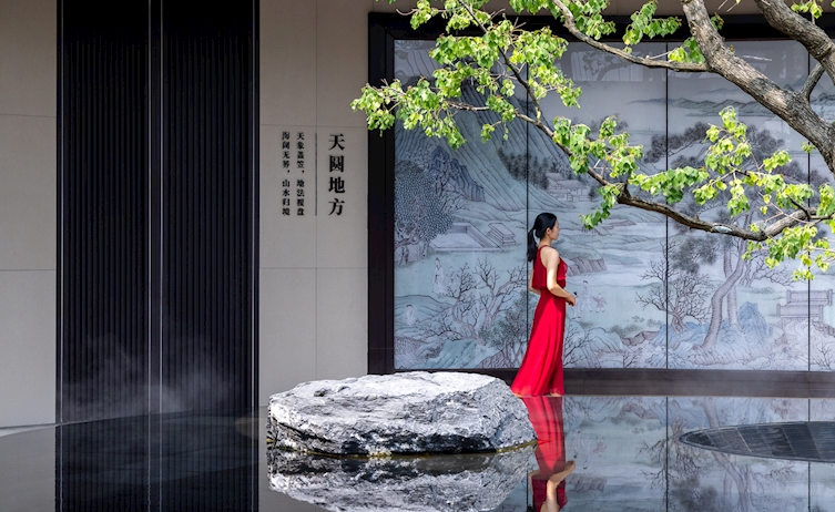 金盘网图片 周口·城投·如意府