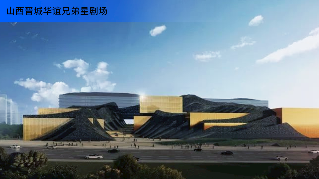 图片7