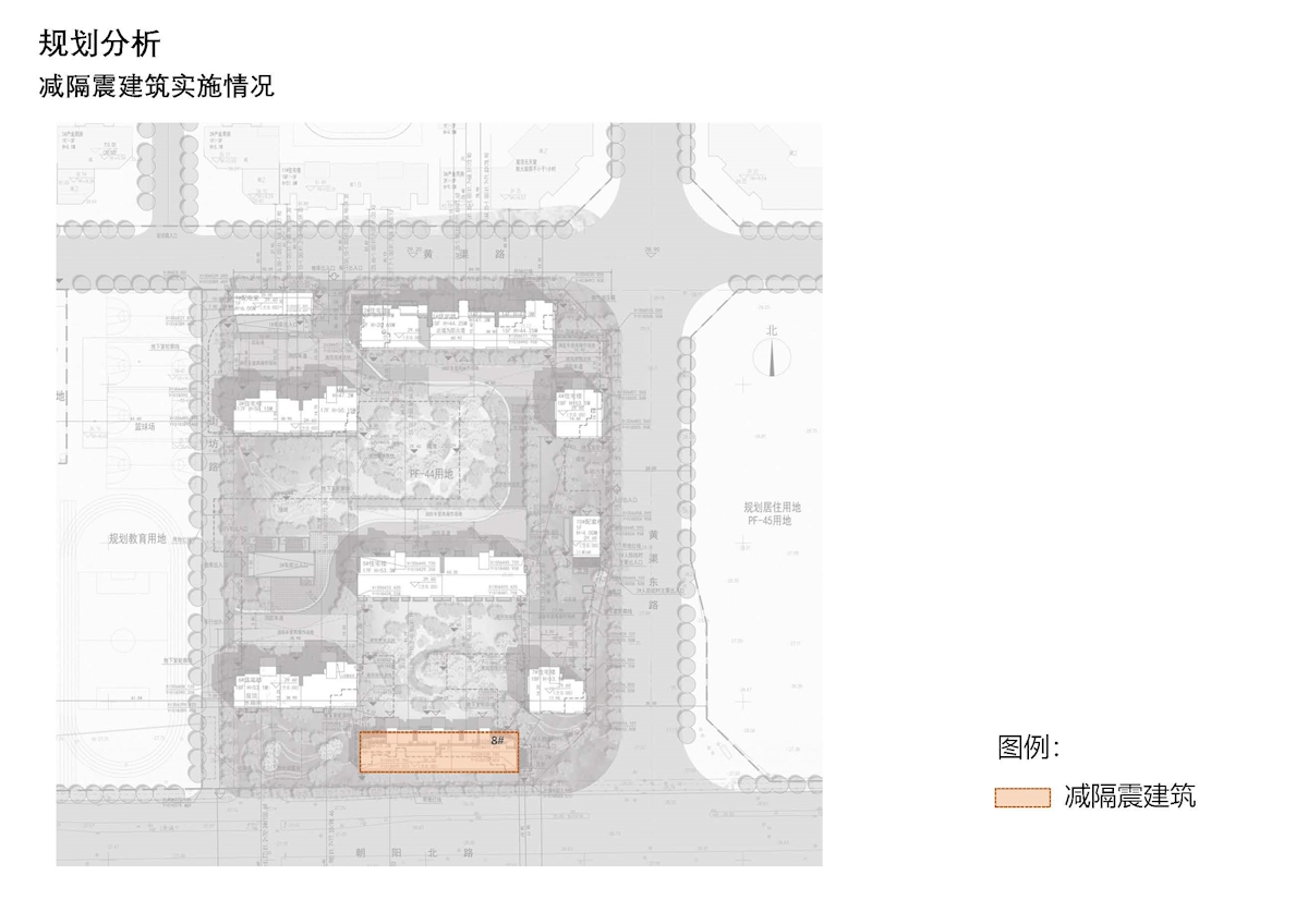 20230227-多规文件_页面_031