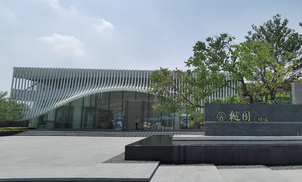 微信圖片_20221201173713