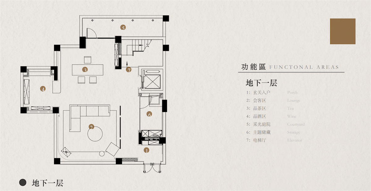 长兴建设檀园项目室内软装设计方案-香榭蒂（上海）装饰工程设计有限公司-20230116_51