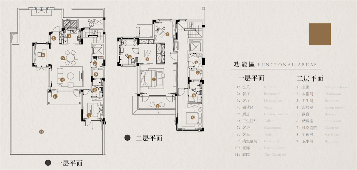 长兴建设檀园项目室内软装设计方案-香榭蒂（上海）装饰工程设计有限公司-20230116_49