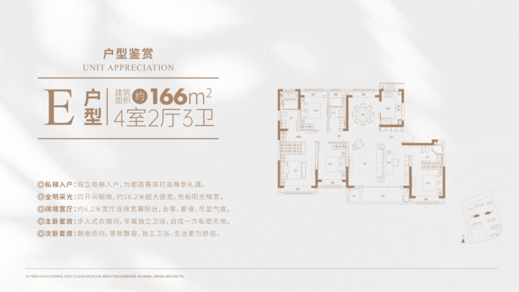 748x600 (2)