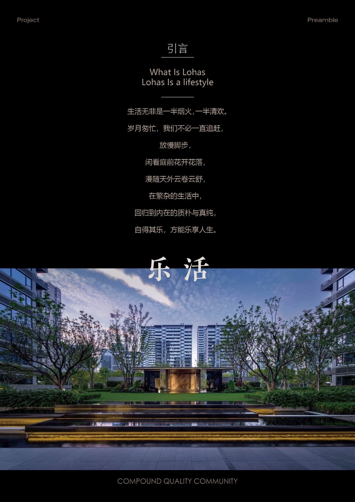 MS-花曜里-公眾號排版2
