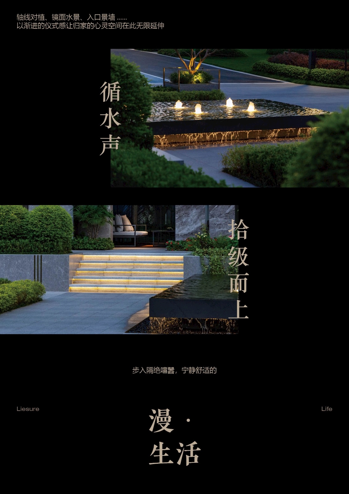 MS-花曜里-公眾號排版7