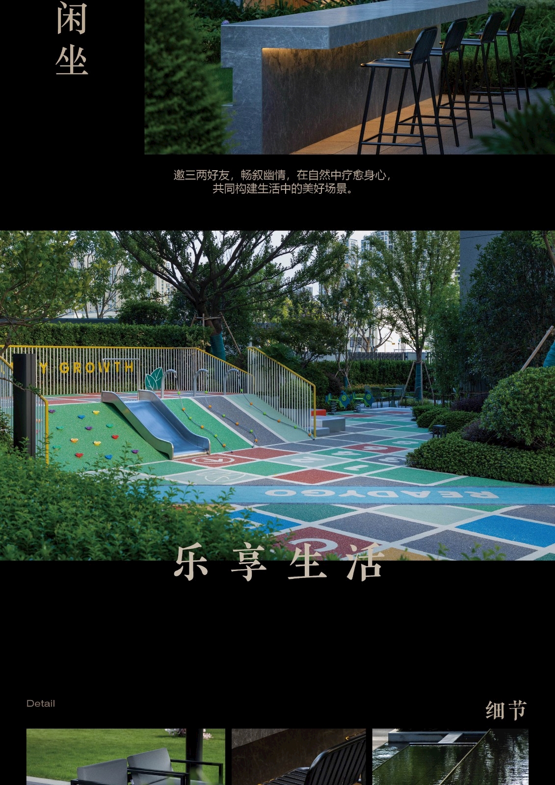 MS-花曜里-公眾號排版12