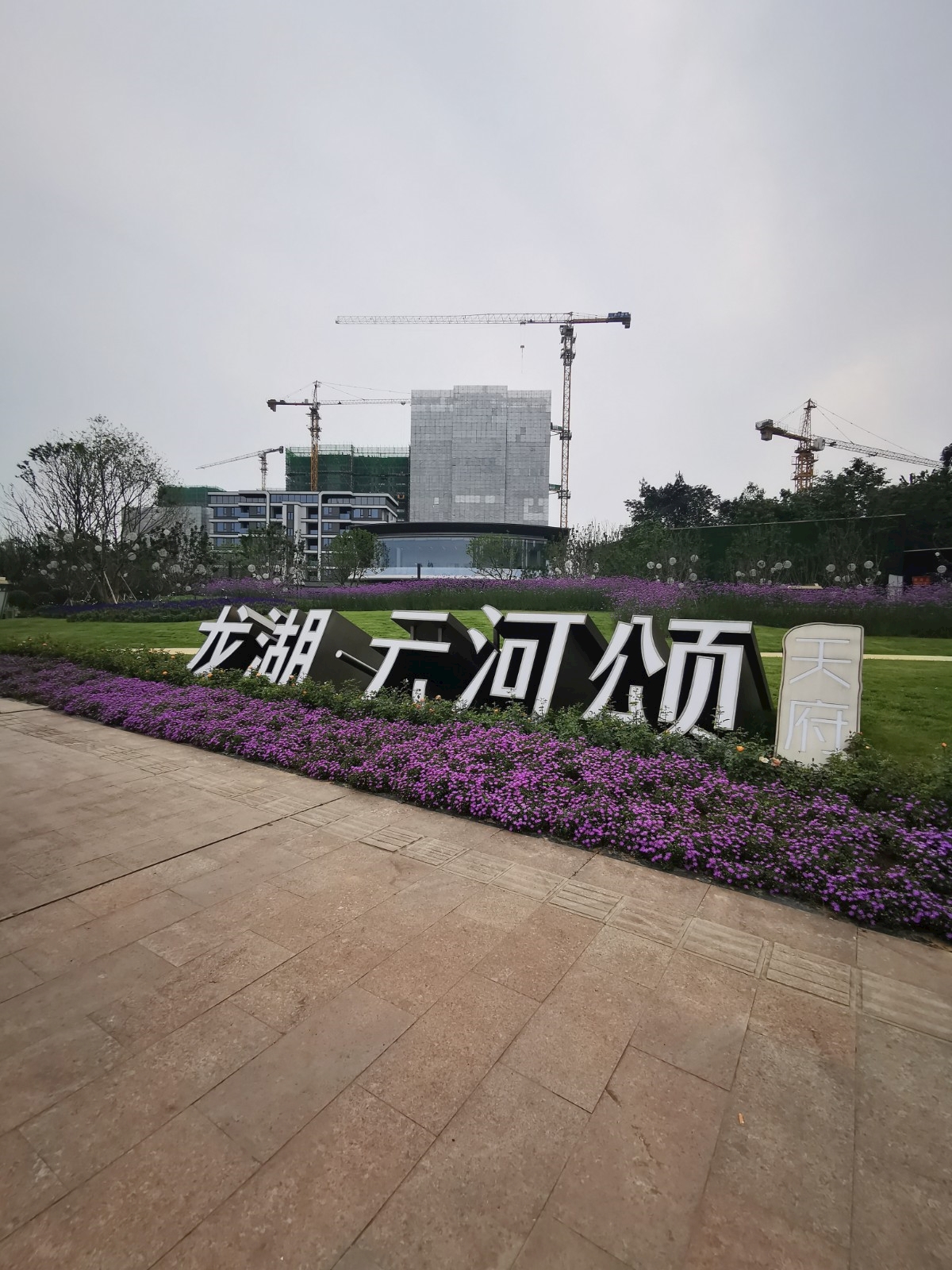 e79c1001-d372-46f2-a464-837a6fd4f89c