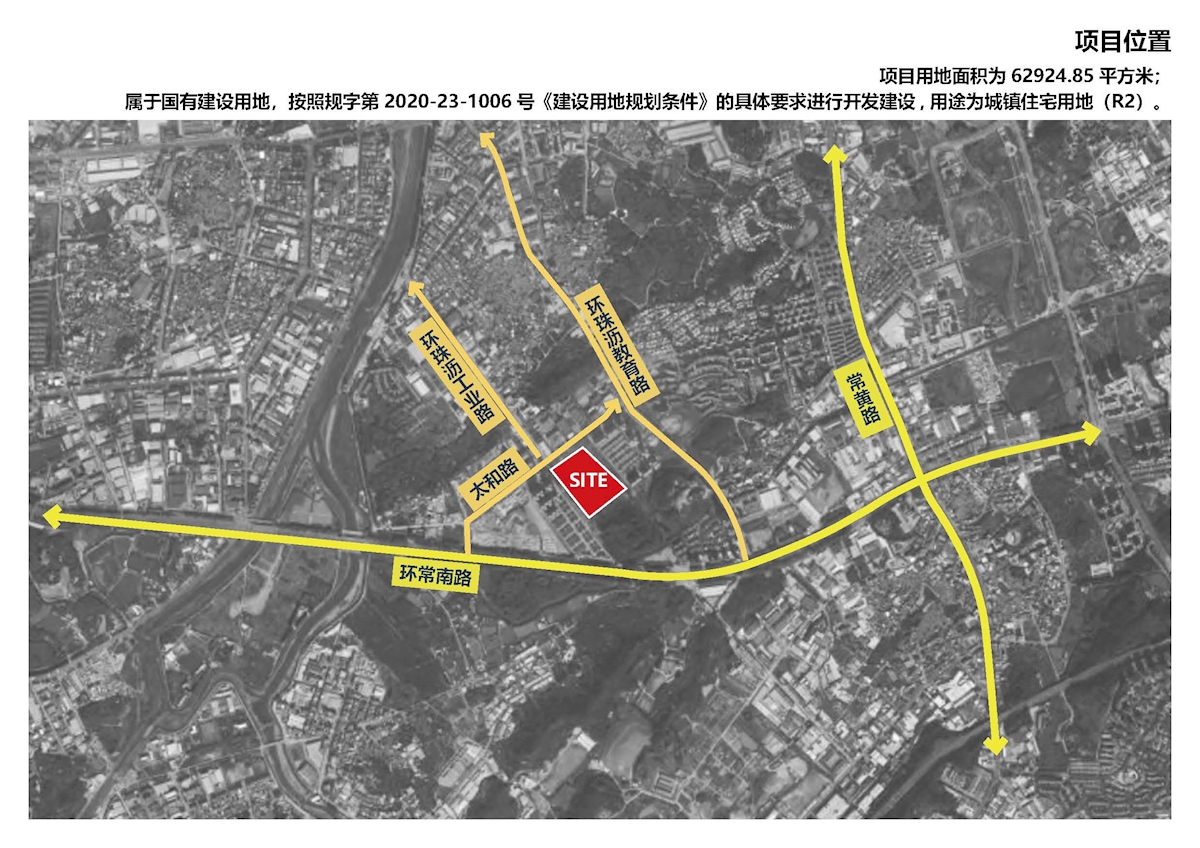 20210407  东莞金地名著项目设计报告（压缩）_页面_03