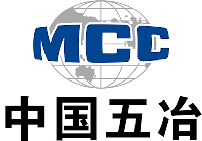 中国五冶集团有限公司