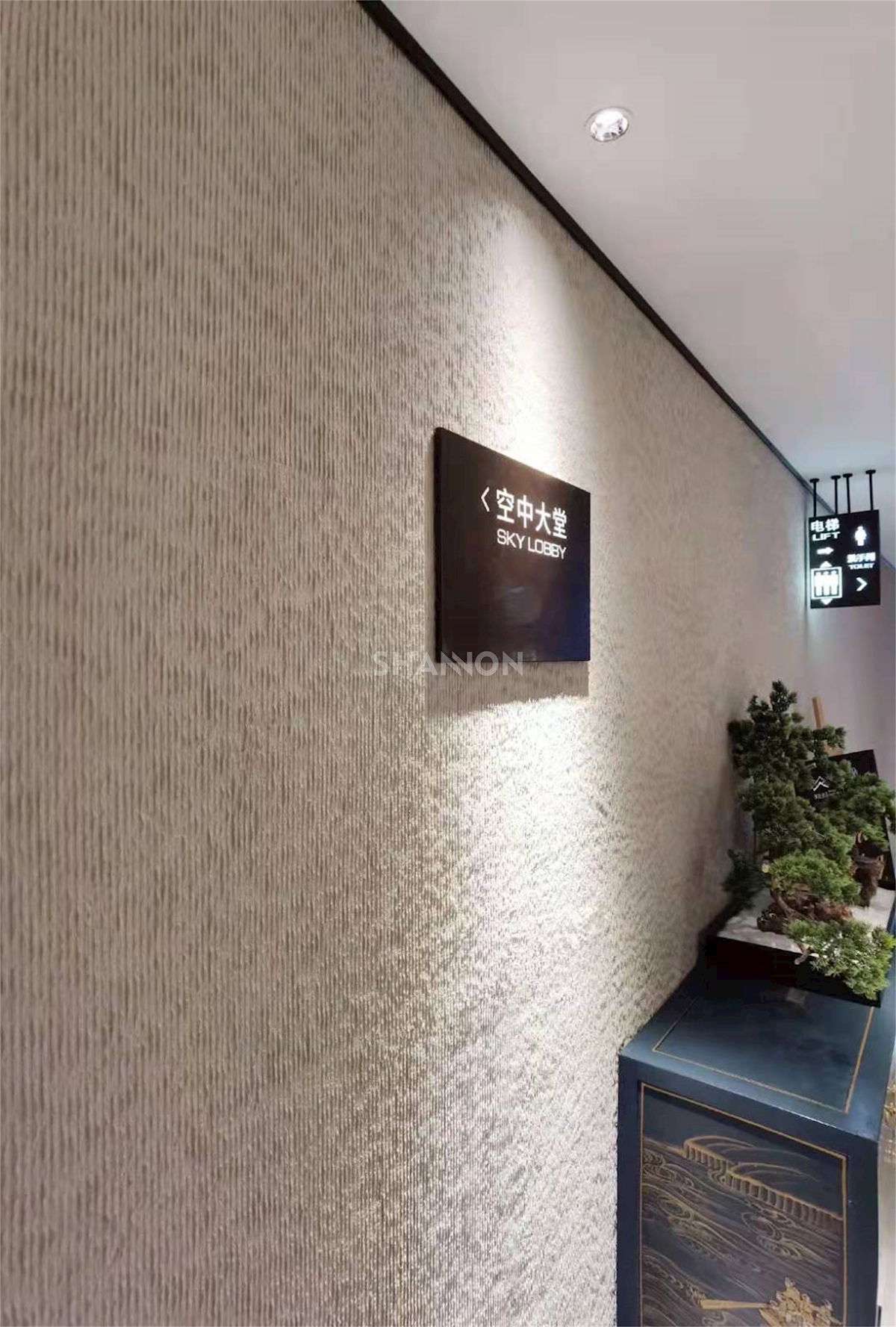 02 案例-內-廣州珠江新城雅致酒店 (3)