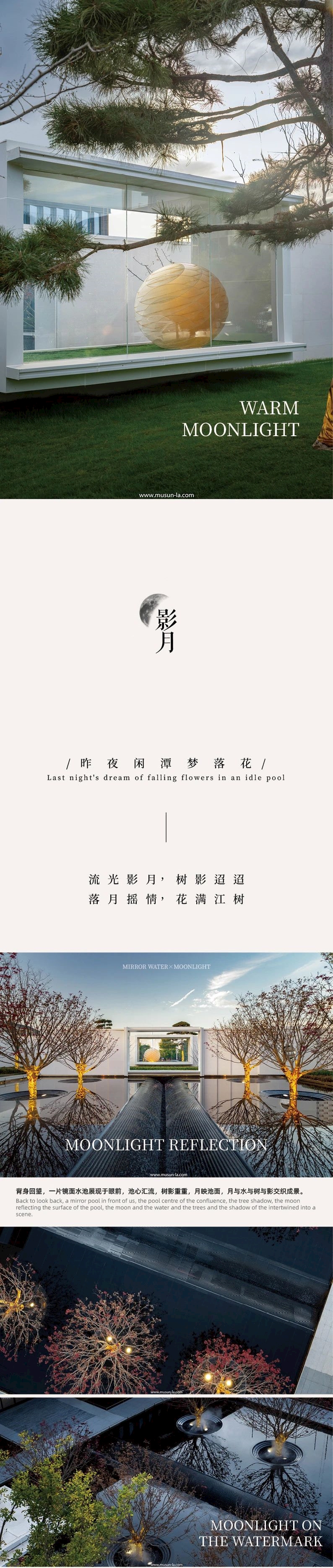 微信圖片_20240111151603