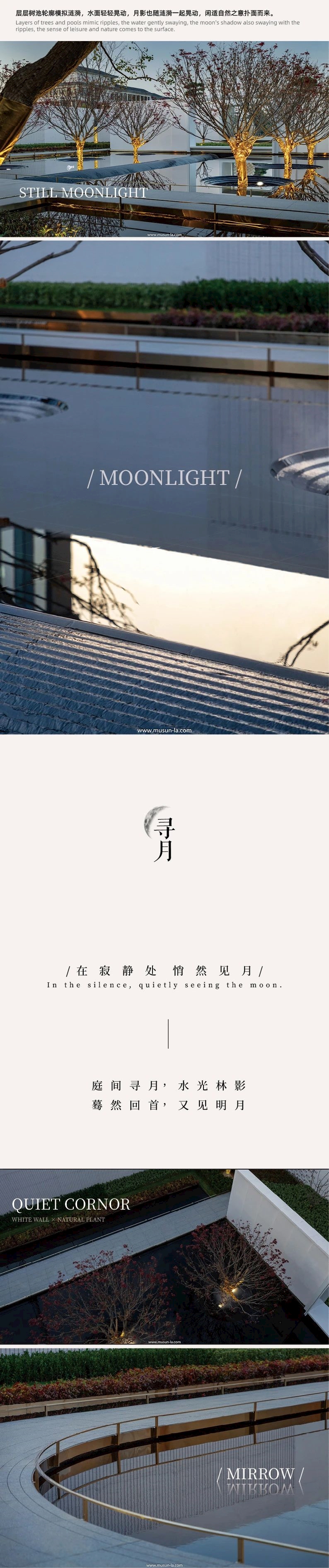 微信圖片_20240111151607