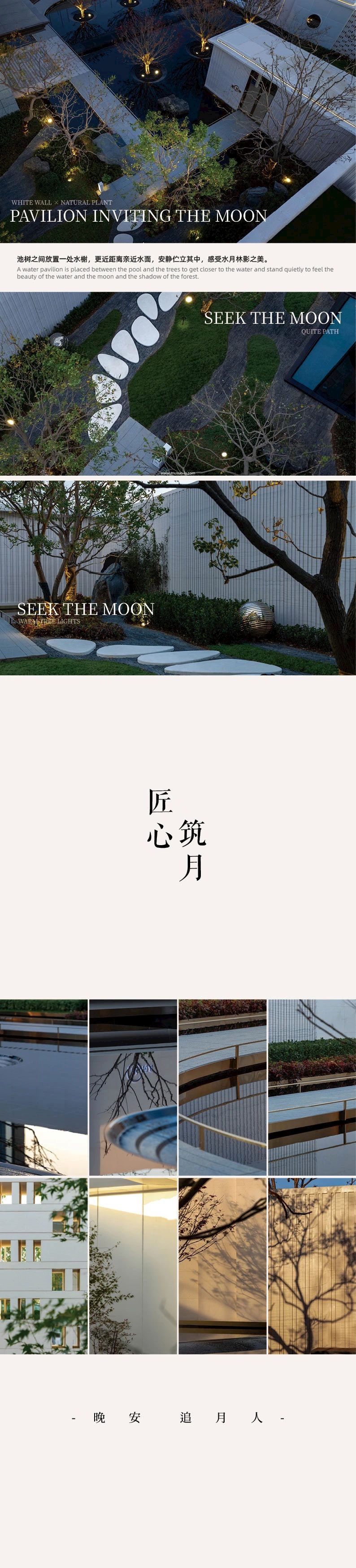 微信圖片_20240111151610