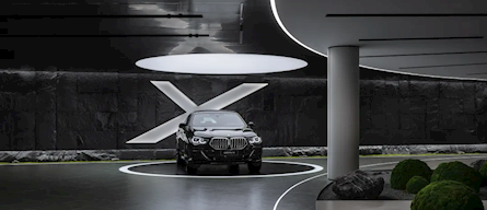 BMW 长沙可持续智能化展厅