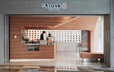 深圳+trunk咖啡店